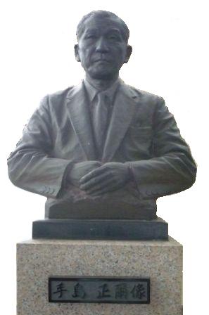 丸朝園芸農業協同組合の歴史